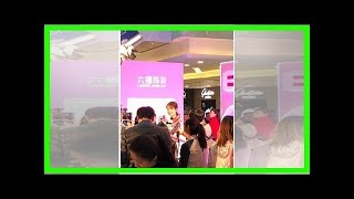 “表面姐妹”乔欣现身北京 人瘦肤白人超级美