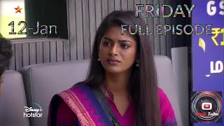 Bigg Boss Tamil season 7 today Full Episode | 12 Jan 2024 | Friday