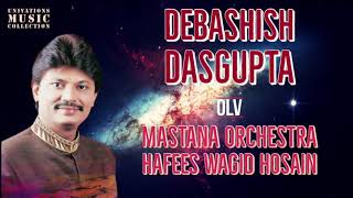 Evening In Paris  Debashish Dasgupta  Mastana Orchestra