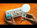 3 সকেট 2 সুইচ বোর্ড ওয়ারিং 3 socket 2 switches how to you wiring electrical board