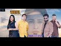 LEP PIYU CHINGJAOGUM | WAYEL Films Official Song | keifa and Nongthangnganbi | Tri Star Manipur