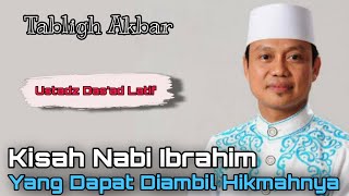 Tabligh Akbar || Ustadz Dr Das'ad Latif || KISAH NABI IBRAHIM -  Masjid Jamik Lhokseumawe (ACEH)