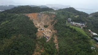 基隆槓子寮山區邊坡嚴重坍方 6萬4千立方米土石崩落｜20220224 公視中晝新聞