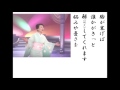 詩吟・歌謡吟「巣鴨地蔵通り 金田たつえ 」沼川淳