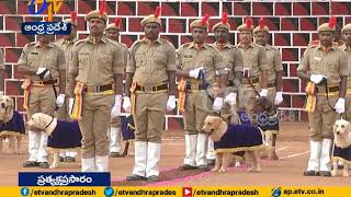 6th Battalion Dog Squad Parade Held in Mangalagiri