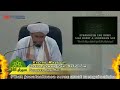 Ustaz Arwan - Penting bersanad