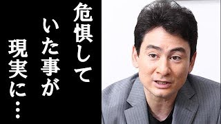 栗城史多さんの末路を野口健が危惧していた“ある心配”に涙が溢れて止まらない…