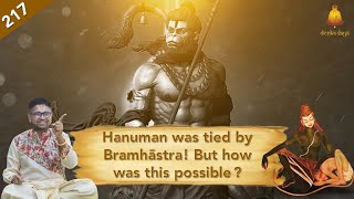 Ep 217 Sundara Kandam | Hanuman was tied by Bramhāstra! But how was this possible? | Ramayana