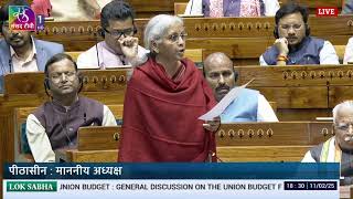 General Discussion on the Union Budget for 2025-26