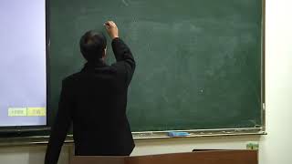 4 教学录像 左传·郑伯克段于鄢 古代汉语