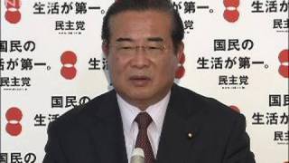 「核密約」めぐり歴代総理と外務大臣を国会招致へ（10/03/10）