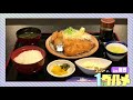 【 77】三重伊勢鳥羽　漣のwフライ定食【えびの1分グルメ紹介】