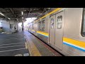 【jr東日本】205系1100番台t17編成　鶴見駅到着