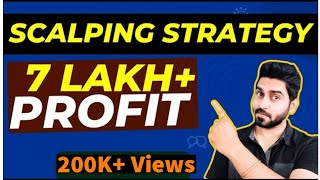 🔴 Live Trading II Earn 5000 Rs Daily BankNifty Option buying Strategy II 7 Lakh+ Profit II Scalping