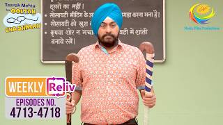 Weekly Reliv | Taarak Mehta Ka Ooltah Chashmah - 4713 To 4718 | 18 May 2026 To 23 May 2026