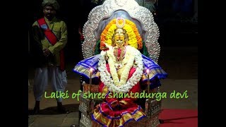 Shantadurga Lalki | Procession Video | Shree Shantadurga Devasthan Kavlem | Goa Vlog