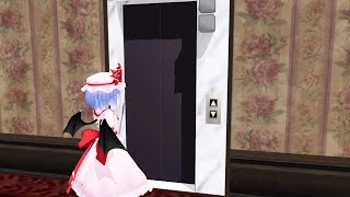 【東方MMD】エレベーター