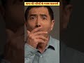 पापा की परियों के गजब कारनामें😂funny papa ki pariyaan 😀 देखकर हंसी नही रुकेगी😁 factsneek