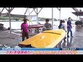 さあ！準優勝戦だ！ 多摩川5日目ピットスナップ♥│boatcast news 2023年9月9日│