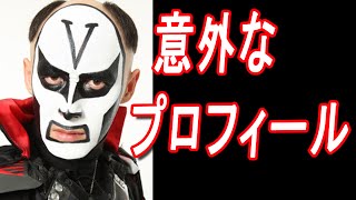 ベイマックス 鉄拳がパラパラ漫画でコラボ！意外なプロフィールを公開！