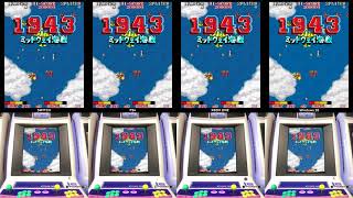 CAPCOM ARCADE STADIUM 1943 ミッドウェイ海戦 4機種デモ