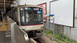 東急5080系(5181F) 各停西高島平　相鉄二俣川駅発車