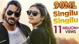 Singilu Singilu Full Video Song 4K  Karthikeya 90ML Movie Video Songs  Rahul Sipligunj  Anup
