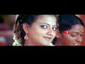 sengathu bhoomiyile movie scenes hd யாரு உன் தங்கச்சி யா அப்பாவி pawan senthil kumar lmm tv