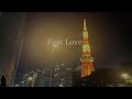 【癒し】first love ヴァイオリニスト竜馬cover