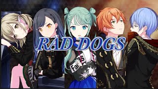 |프로세카| Vivid BAD SQUAD - RAD DOGS Full ver. [가사/발음/해석]