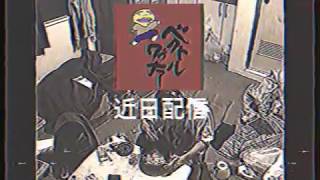 Playtube Pk Ultimate Video Sharing Website