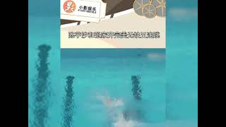 #陈芋汐和张家齐完美无缺五连跳，太燃了家人们，这是造浪的立本人永远比不上的