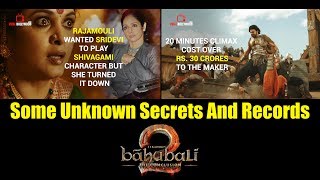 Some Unknown Secrets And Records Of Baahubali 2 | Baahubali 2 The Conclusion | Prabhas, SS Rajamouli