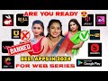 Are You Ready For New Apps | Best Apps In 2024 To watch Web Series | Full Of Fantasy |