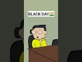 Nobita say don't forget today is black day #blackday #cartoon #doraemon #viral #shorts