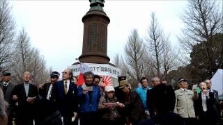 第２８回 靖国神社の桜の花の下で 「同期の桜」 を歌う会　同期の桜