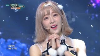 뮤직뱅크 Music Bank - 라붐 - 겨울동화 (LABOUM - WINTER STORY).20161216