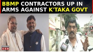 BBMP Contractors' Association Threatens Strike Over Pending Bills Against Karnataka Govt | Top News