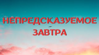 Христианский стих \