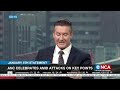January 8 Statement | An attack on SA democracy and Constitution - Analyst