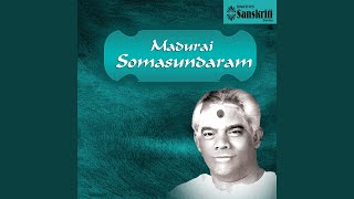 Evarani - Devamrithavarshini - Adi