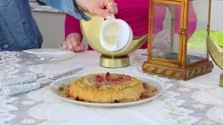 How to make a Middle Eastern Kenafa Pie