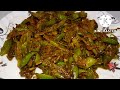 meethe karele ki sabji pahadi karela recipe parwal ki sabji ram karela meetha karela recipe