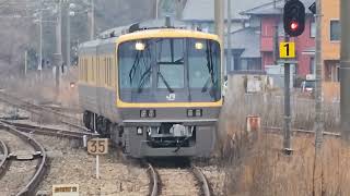 今日の、検測車両達　キヤ141系　ドクターイエロー