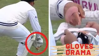 Rishab Pant Gloves Controversy Explained| Illegal Gloves taping-Wicket Keeping|India vs England Test