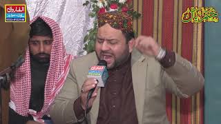 Hy Besabri Bari Dil No || Muhammad Azad Qadri || Sialkot Raod 2019 || ALFAROOQ SOUND GUJRANWALA