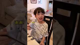 这就是所谓的一支笔一盏灯一个奇迹？ #我家那小子 #童年