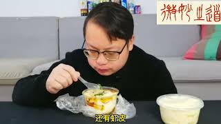 高尿酸患者饮食测试——豆腐脑