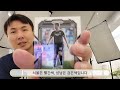 k리그 파니니 프리즘 카드 출시 d 5 최초 박스 브레이킹