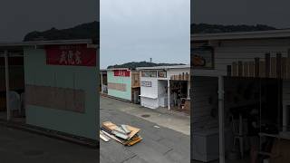 海の家 湘南 片瀬江ノ島 Shonan Beach Japan 海水浴場 ビーチ